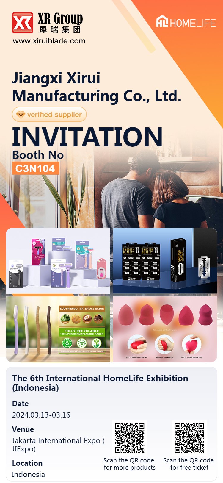 2024 The 6th International Homelife Exhibition