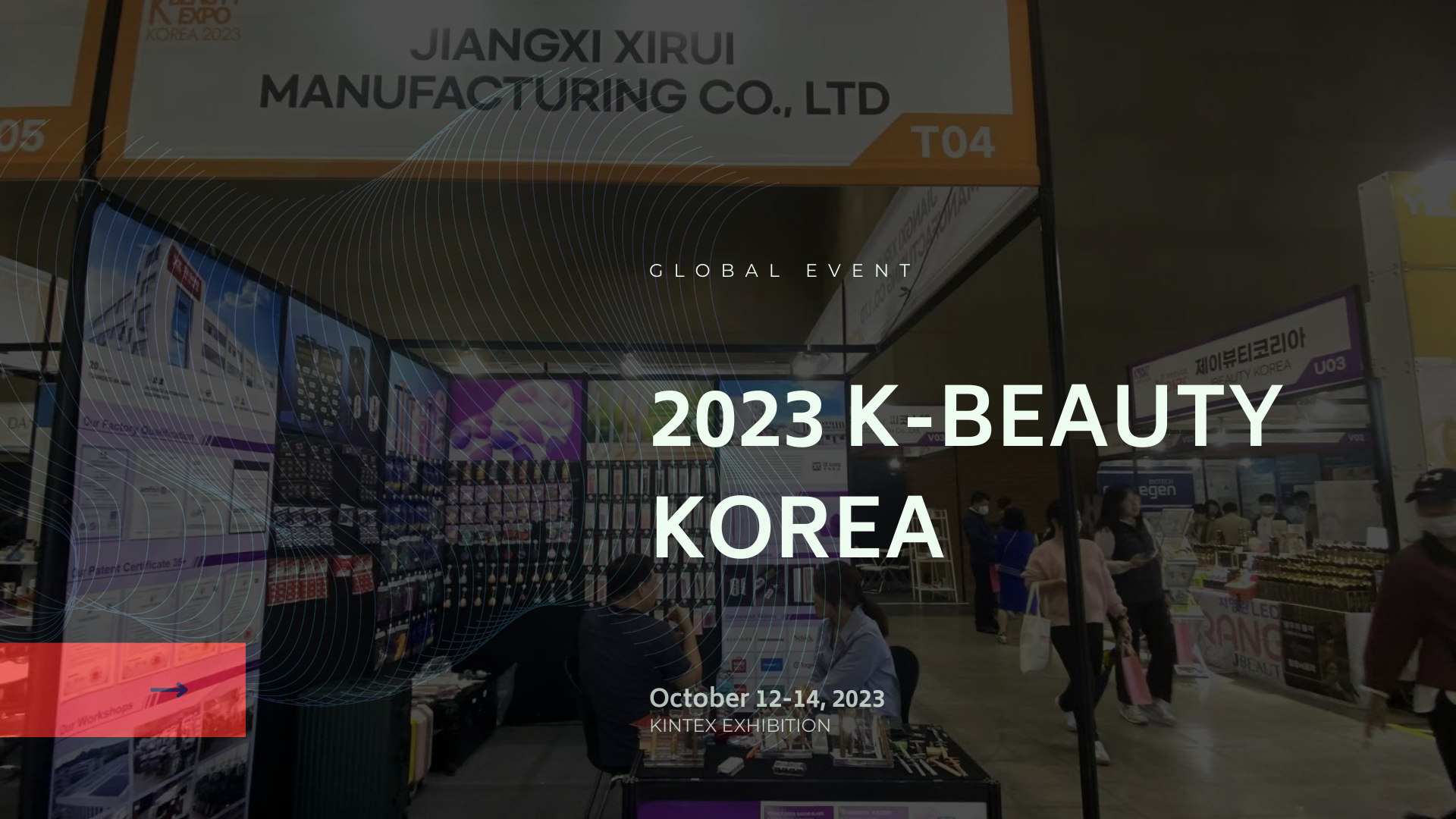 2023 K-Beauty Korea