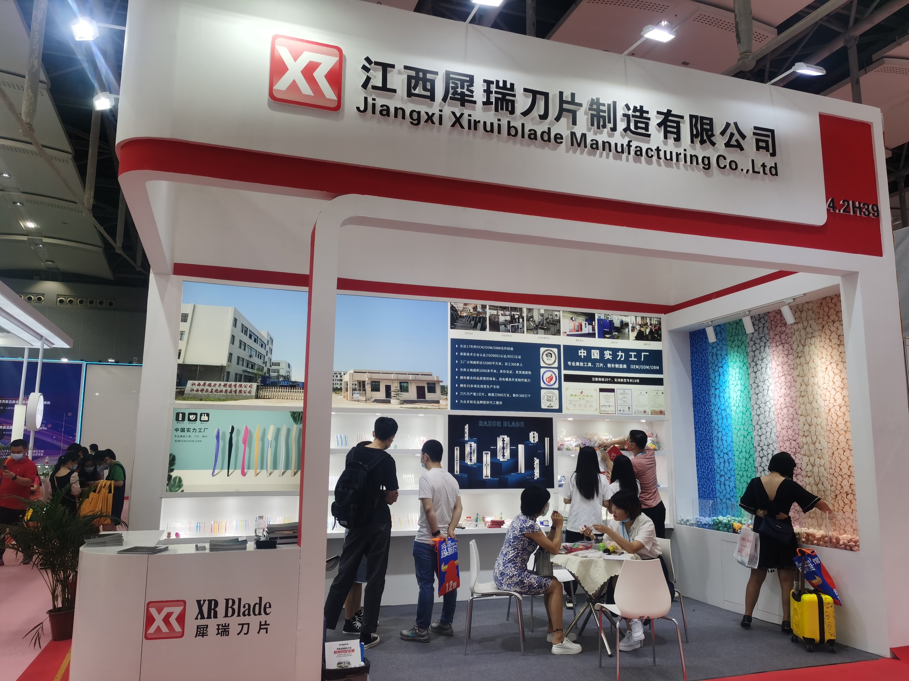 Interested visitors visiting our xirui's booths