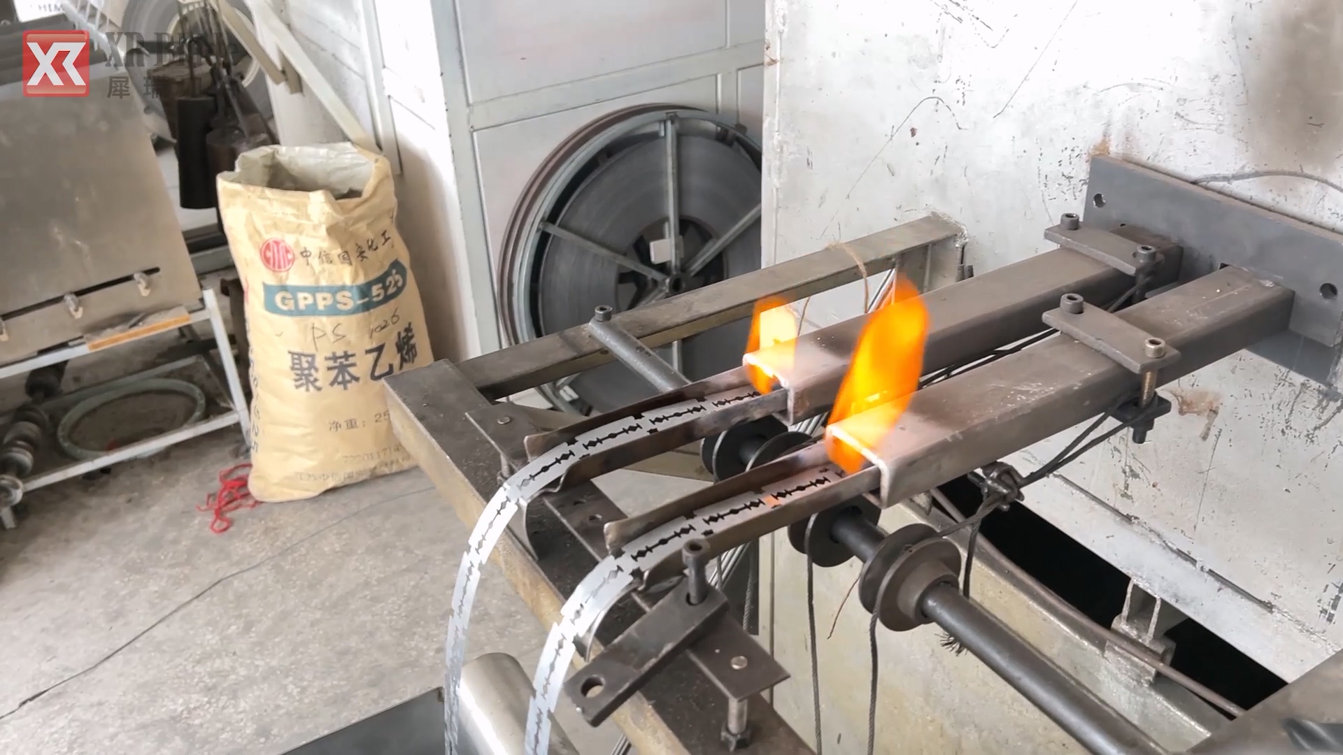 the thermal process of manufacturing double edge blade